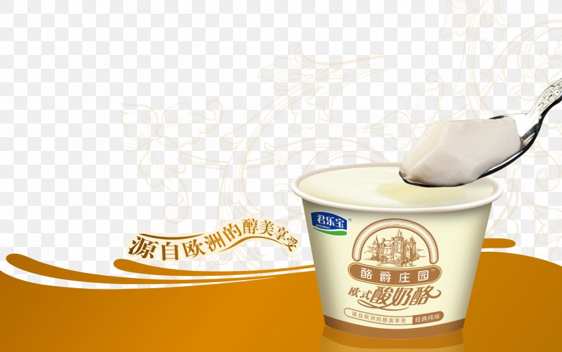 Yogurt Poster Download, PNG, 2580x1616px, Yogurt, Brand, Coffee, Coffee Cup, Cream Download Free