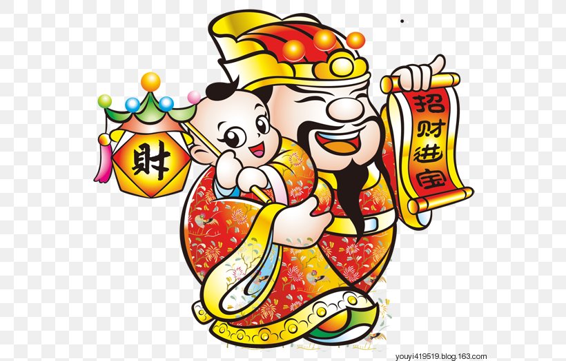 Caishen Chinese New Year Image 仕事始め Taoism, PNG, 600x524px, Caishen, Area, Art, Artwork, Cartoon Download Free