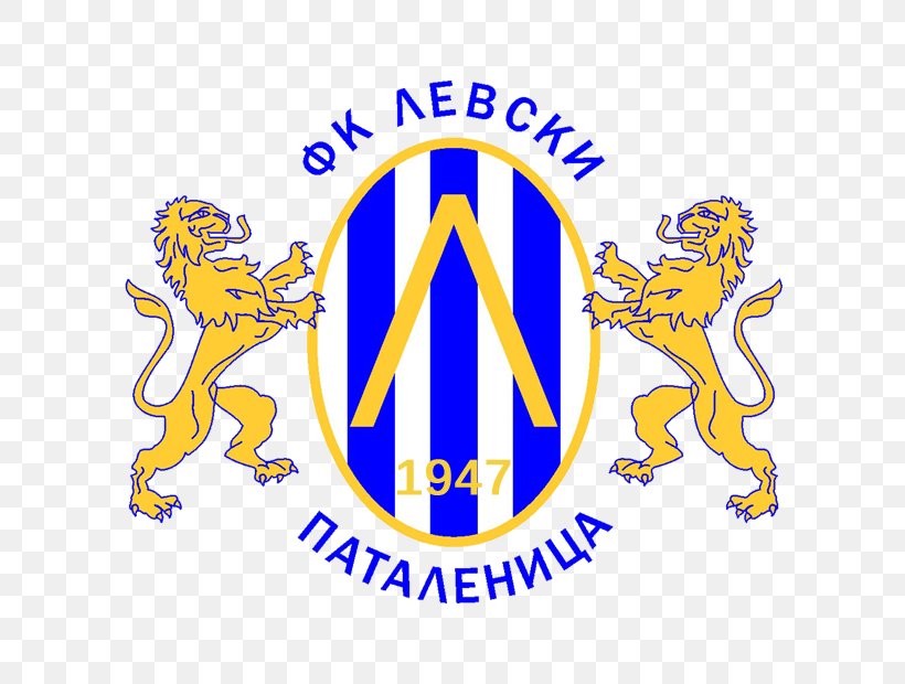 FC Hebar 1918 Lokomotiv Stadium Plovdiv Pazardzhik, PNG, 620x620px, International Friendlies, Area, Art, Brand, Logo Download Free