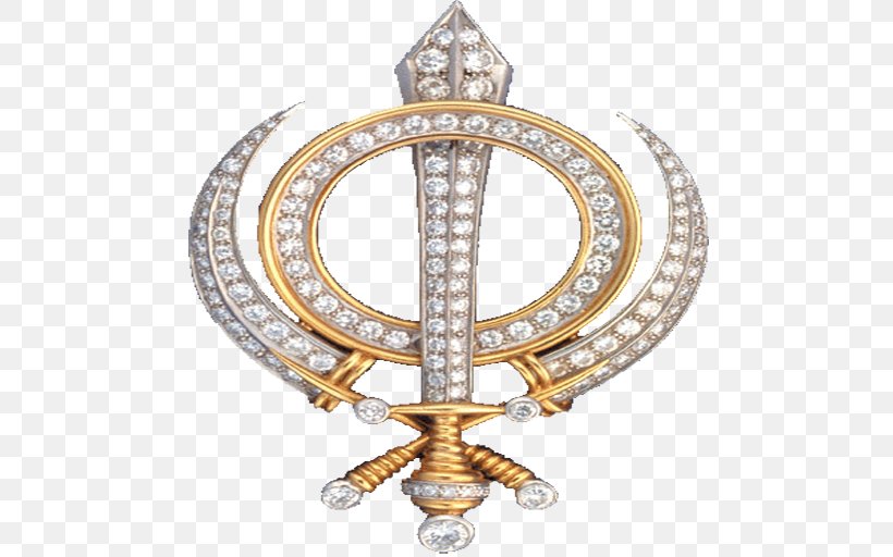 Khanda Sikhism Symbol Clip Art, PNG, 512x512px, Khanda, Body Jewelry, Brass, Brooch, Christian Cross Download Free
