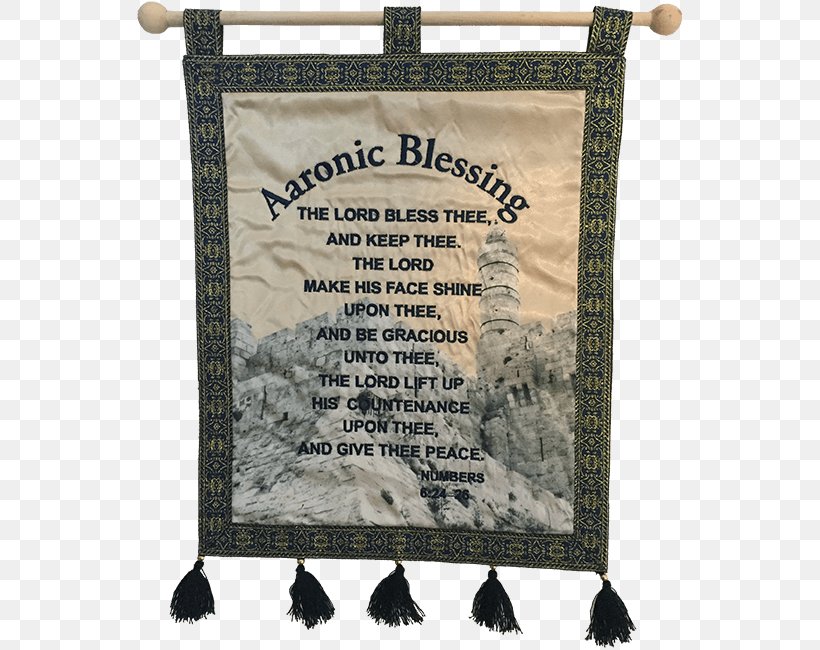 Priestly Blessing Bilangan 6 Jerusalem Gift Shop Aaronic Blessing, PNG, 650x650px, Watercolor, Cartoon, Flower, Frame, Heart Download Free