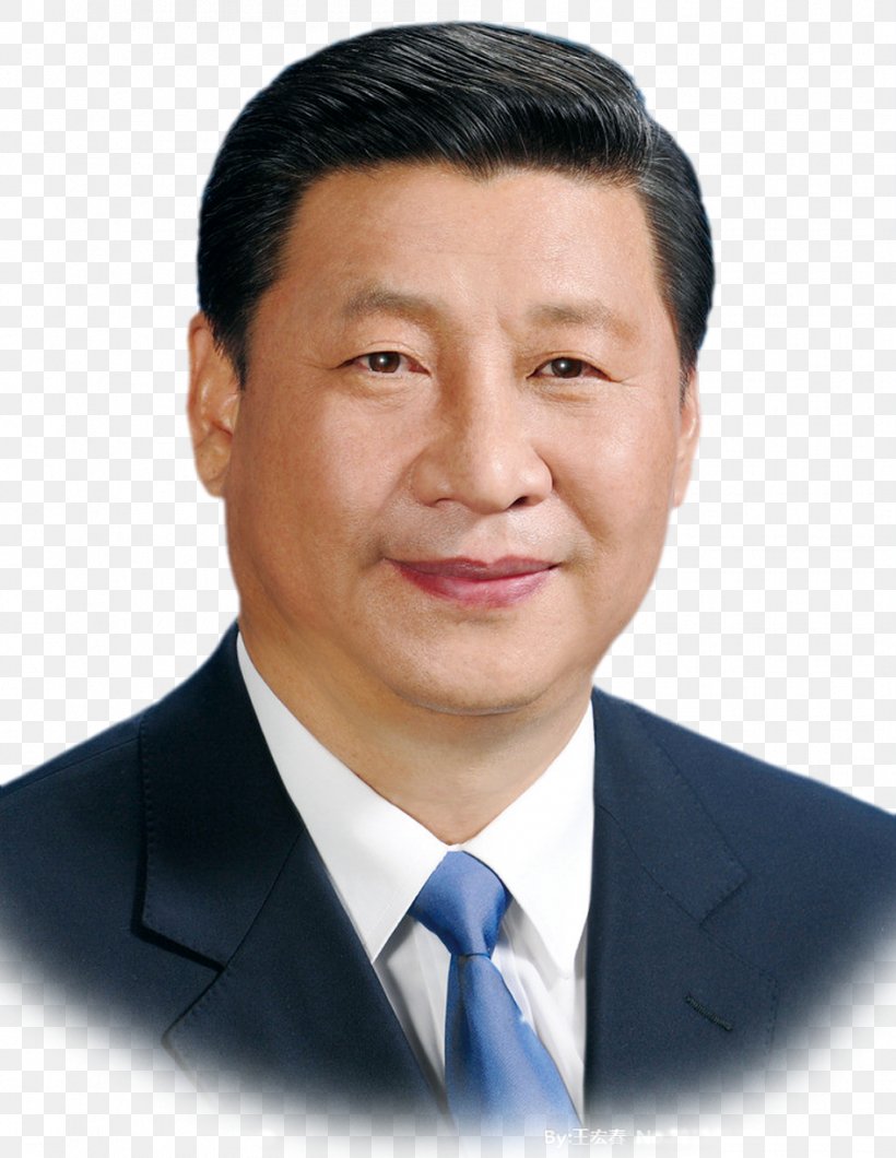 Xi Jinping Beijing President Of The People's Republic Of China 19th National Congress Of The Communist Party Of China Xinhua News Agency, PNG, 945x1222px, Xi Jinping, Beijing, Business, Businessperson, Central Military Commission Download Free