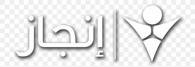 King Saud Bin Abdulaziz University For Health Sciences Student Brand, PNG, 6500x2250px, University, Art, Black And White, Body Jewellery, Body Jewelry Download Free