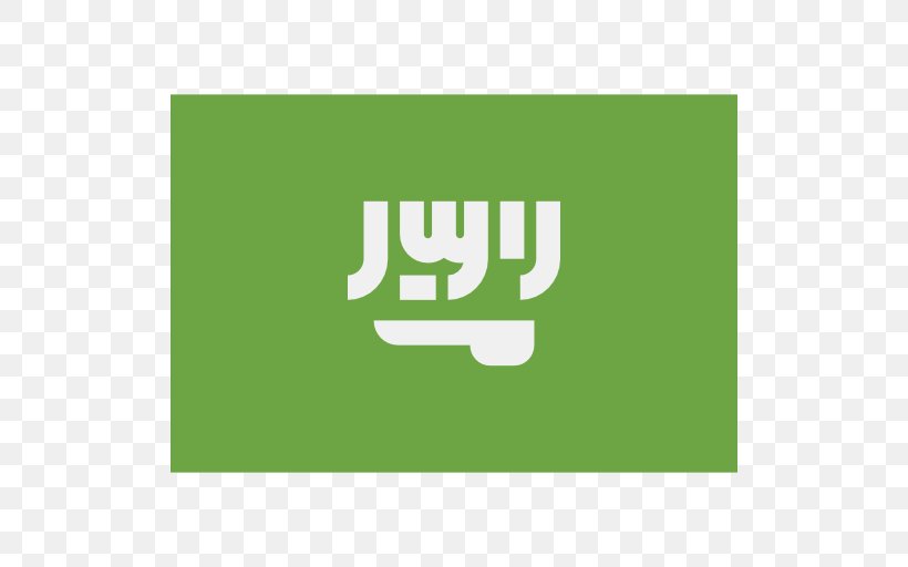 Saudi Arabia FIFA World Cup Al-Nassr FC Translation Language, PNG, 512x512px, Saudi Arabia, Alnassr Fc, Arabian Peninsula, Arabic, Brand Download Free