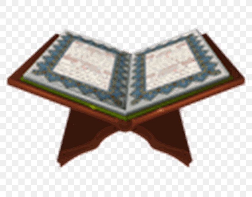 The Holy Qur'an: Text, Translation And Commentary Islam Allah Al-Ma'ida, PNG, 800x640px, Qur An, Allah, Alqurtubi, Ayah, Book Download Free
