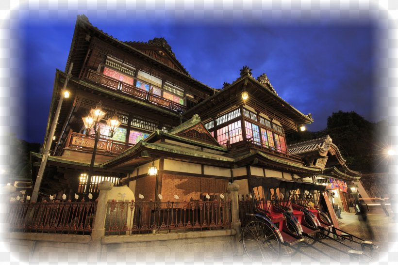 Dōgo Onsen Dogo Onsen Main Building Botchan Package Tour Travel, PNG, 1280x854px, Package Tour, Building, Chinese Architecture, Ehime Prefecture, Facade Download Free