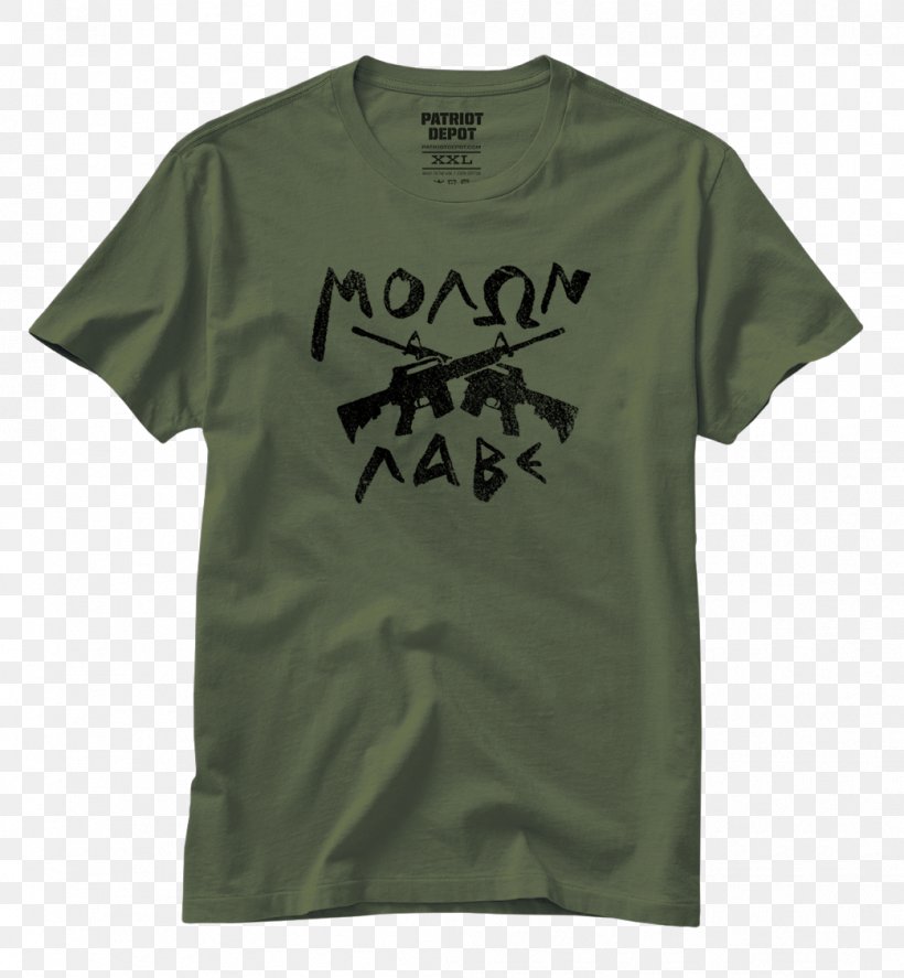 T-shirt Sleeve Font, PNG, 1042x1128px, Tshirt, Active Shirt, Brand, Clothing, Green Download Free