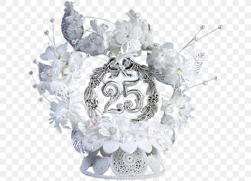 Серебряная свадьба Wedding Prose Anniversary Verse, PNG, 640x593px, Wedding, Anniversary, Bentuk Pemerintahan, Birthday, Body Jewelry Download Free