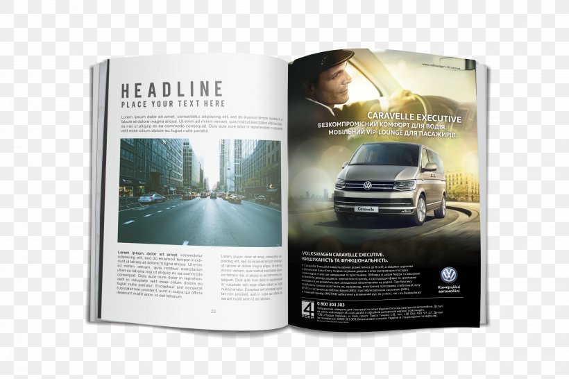 Brand Magazine Printing Price, PNG, 3500x2333px, Brand, Advertising, Brochure, Catalog, Magazine Download Free
