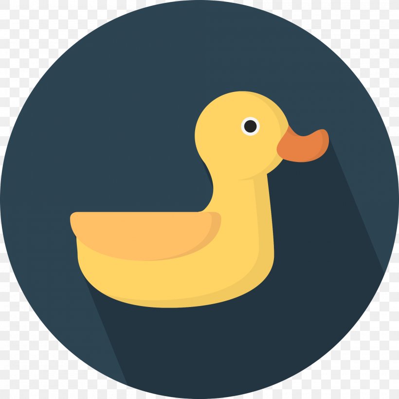 Duck Mallard Cygnini Bird, PNG, 2000x2000px, Duck, Anatidae, Beak, Bird, Cygnini Download Free