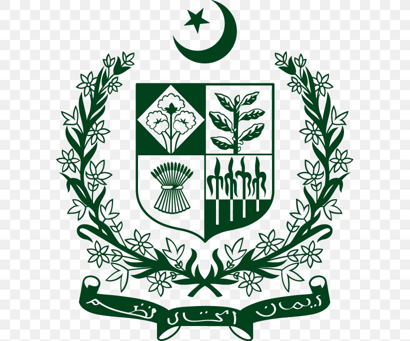 State Emblem Of Pakistan National Coat Of Arms National Emblem, PNG, 596x683px, Pakistan, Artwork, Coat Of Arms, Crest, Escutcheon Download Free