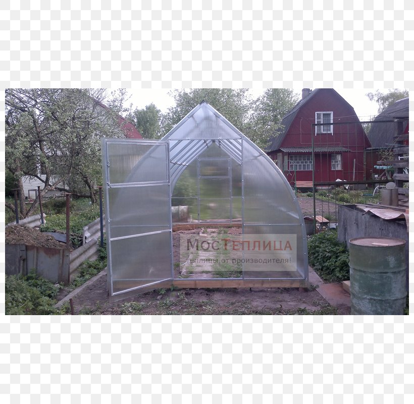 Greenhouse Roof Snow Mosteplitsa Land Lot, PNG, 800x800px, Greenhouse, Door, Land Lot, Outdoor Structure, Roof Download Free