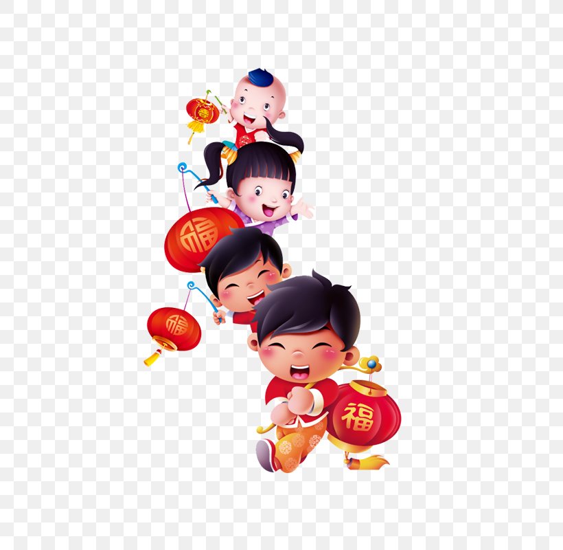 Chinese New Year Dog Lantern Chinese Zodiac Child, PNG, 800x800px, Chinese New Year, Baby Toys, Bainian, Balloon, Child Download Free