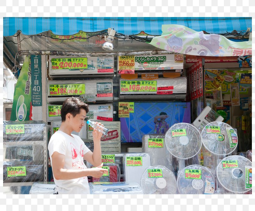 Convenience Shop Plastic, PNG, 800x680px, Convenience Shop, Convenience, Convenience Store, Plastic, Retail Download Free