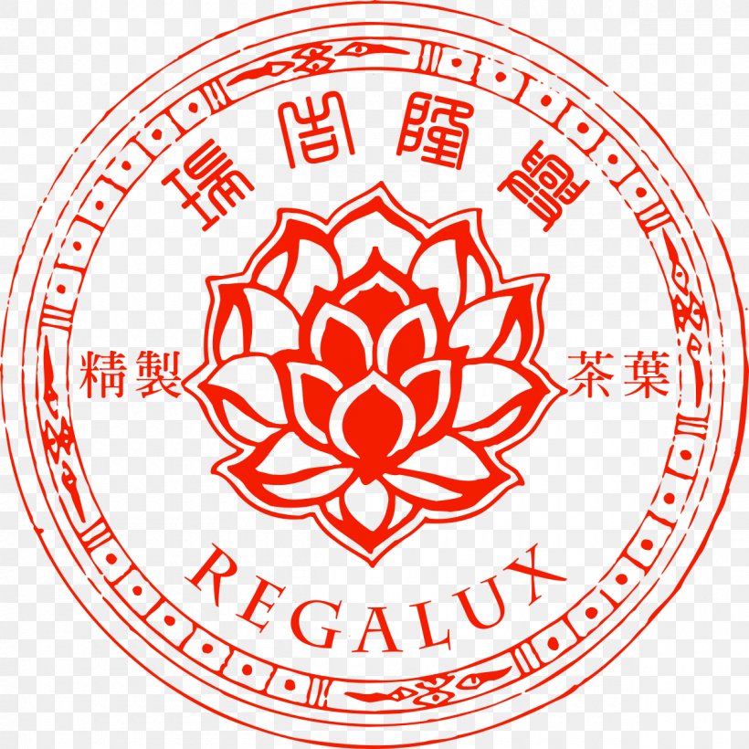 Sacred Lotus Buddhism Image Vector Graphics, PNG, 1200x1200px, Sacred Lotus, Area, Brand, Buddhism, Color Download Free