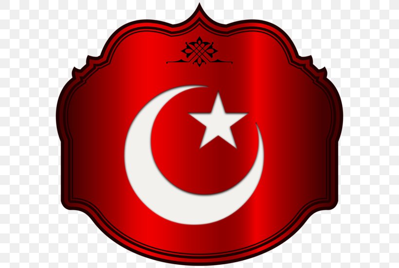 Turkey God In Islam Ne Mutlu Türküm Diyene, PNG, 600x551px, Turkey, Allah, Basmala, God In Islam, Islam Download Free