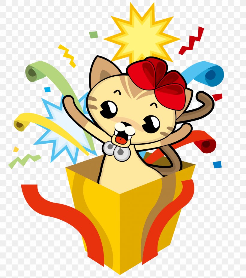Cat Kitten Download Clip Art, PNG, 1890x2133px, Cat, Art, Cartoon, Cuteness, Drawing Download Free