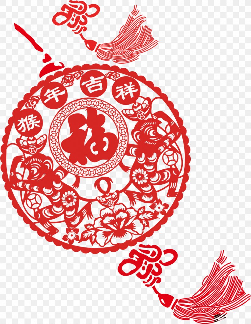 China Chinese New Year Papercutting Image, PNG, 1000x1291px, China, Art, Chinese Language, Chinese New Year, Chinese Paper Cutting Download Free