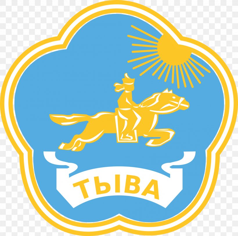 Coat Of Arms Of The Tuva Republic Republics Of Russia Coat Of Arms Of The Tuva Republic Karachay-Cherkessia, PNG, 2003x1986px, Tuva, Area, Blue, Brand, Coat Of Arms Download Free
