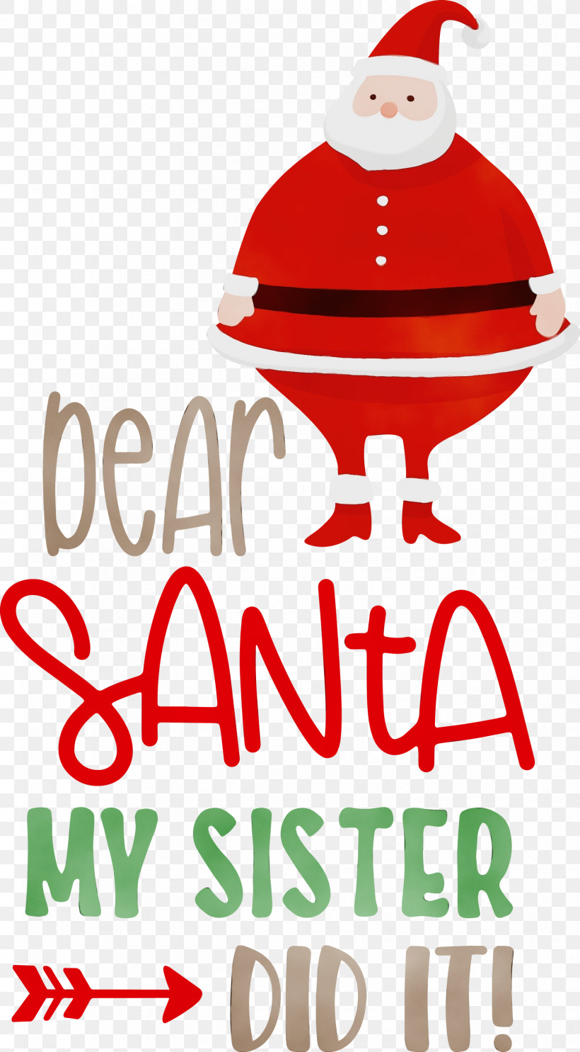 Christmas Day, PNG, 1656x3000px, Dear Santa, Christmas, Christmas Day, Christmas Ornament, Christmas Ornament M Download Free