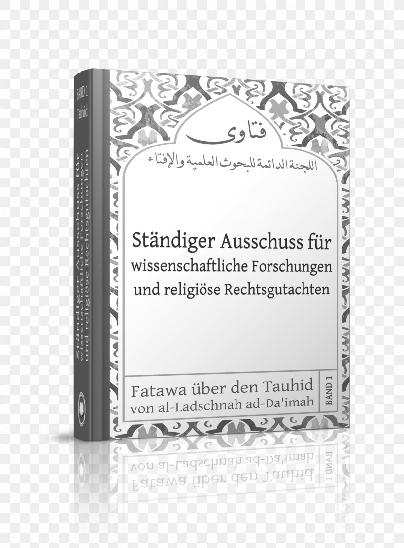 Fatwa Fiqh Darulkitab Verlaghaus (islamische Bücher) Book, PNG, 1771x2400px, Fatwa, Black And White, Book, Brand, Conflagration Download Free