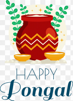 Pongal Happy Pongal PNG