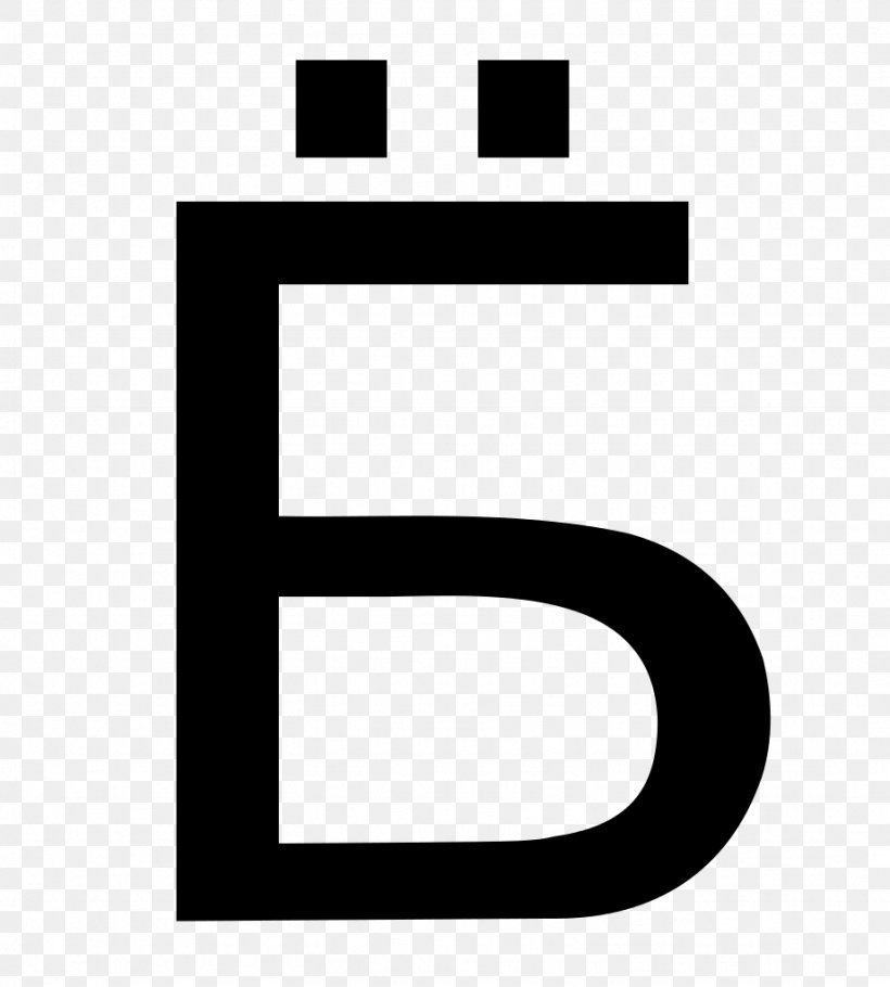 Alphabet Letter .tj Consonant, PNG, 922x1024px, Alphabet, Area, Black, Black And White, Brand Download Free