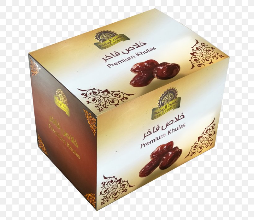 Factory Al-Washm Dates Manufacturing Factories In The Field, PNG, 700x710px, 2018, Factory, Box, Customer, Customer Service Download Free