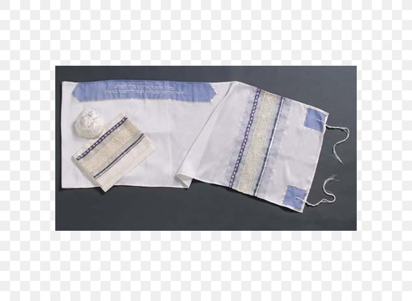 Israel Textile Silk Scarf Tallit, PNG, 600x600px, Israel, Fashion, Jewish People, Love, Material Download Free