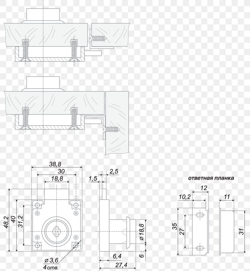 Mortise Lock Box Metal Baldžius, PNG, 800x887px, Lock, Area, Artwork, Black And White, Box Download Free