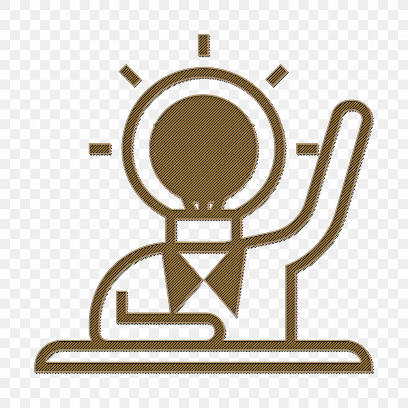 Inspiration Icon Idea Icon Concentration Icon, PNG, 1196x1196px, Inspiration Icon, Business, Concentration Icon, Idea Icon, Seed Download Free