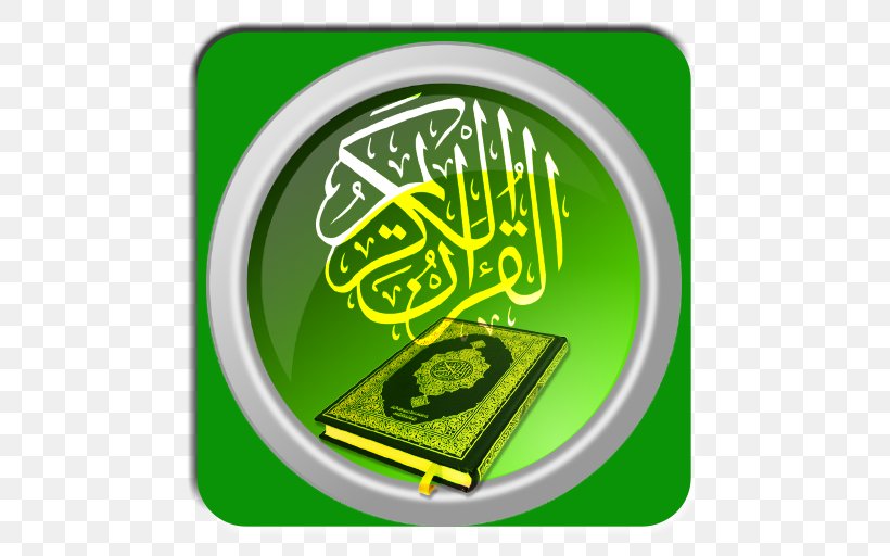 Quran Mecca Qari Islam Ayah, PNG, 512x512px, Quran, Abdul Rahman Alsudais, Ayah, Brand, Grass Download Free