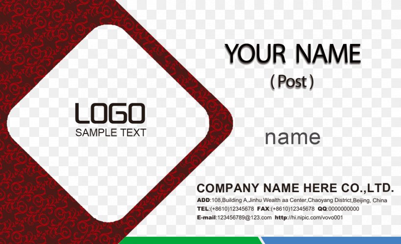 Business Card Download, PNG, 1268x772px, Business Card Design, Area, Art, Brand, Business Cards Download Free