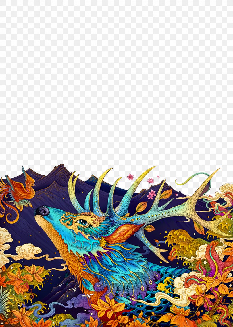 China U7c2au4e2du5f55 Illustrator Ukiyo-e Illustration, PNG, 1240x1736px, China, Art, Artist, Bed Sheet, Behance Download Free