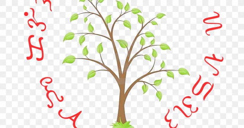 Tree Drawing Deciduous, PNG, 1171x615px, Tree, Area, Branch, Deciduous, Drawing Download Free