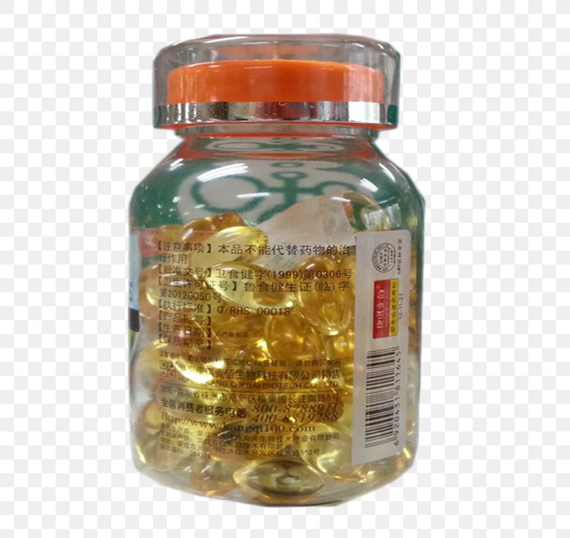 Fish Oil Capsule Unsaturated Fat, PNG, 685x773px, Fish Oil, Capsule, Carotene, Fat, Fatty Acid Download Free