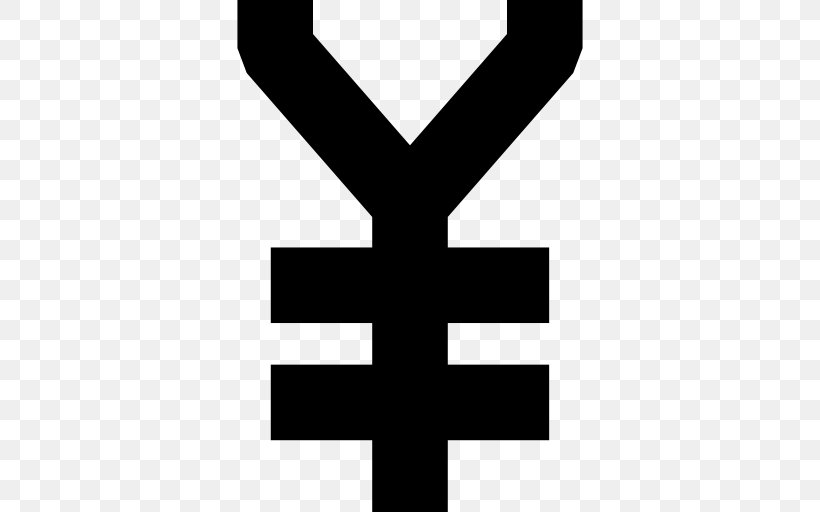 Money Currency Symbol Japanese Yen, PNG, 512x512px, 1 Yen Coin, Money, Bank, Black And White, Brand Download Free