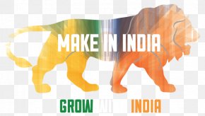 Make In India Lion Industry Logo, PNG, 1000x457px, Make In India,  Advertising, Brand, India, Industry Download Free