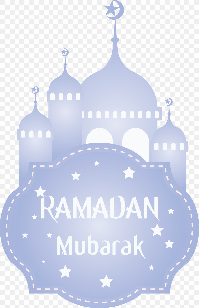Ramadan Kareem, PNG, 1932x3000px, Ramadan Kareem, Calligraphy, Drawing, Eid Aladha, Eid Alfitr Download Free