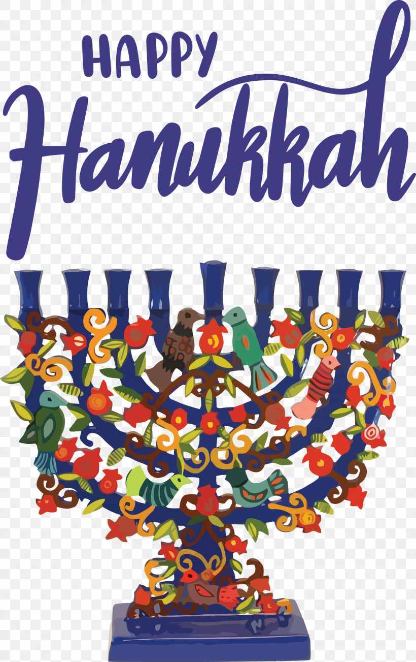 Hanukkah Happy Hanukkah, PNG, 1886x2999px, Hanukkah, Blue Aluminum Hanukkah Menorah, Blue Menorah, Candle, Classic Menorah Download Free