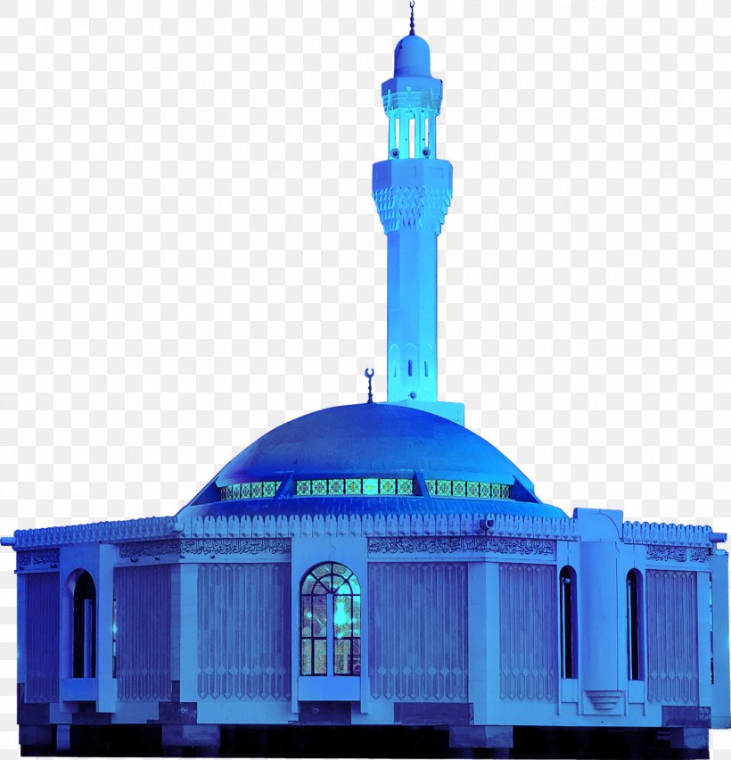 Mosque Allah Laylat Al-Qadr Ayah, PNG, 1324x1376px, Mosque, Alhamdulillah, Allah, Alqadr, Ayah Download Free