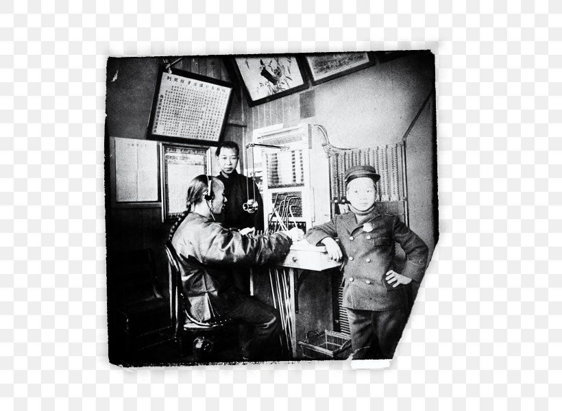 Chinatown Station 1930s Photography, PNG, 750x600px, Chinatown, Alamy, Black And White, Han Chinese, Human Behavior Download Free