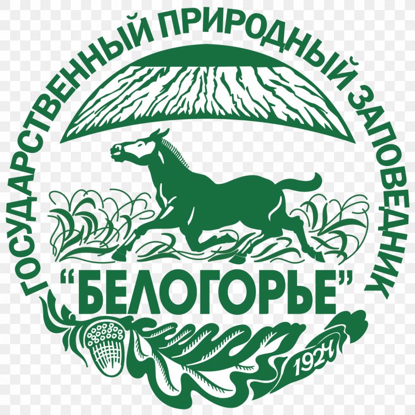 Belogorye Nature Reserve Les Na Vorskle Tarpan Belgorod, PNG, 1200x1200px, Nature Reserve, Area, Belgorod, Biosfeerreservaat, Black And White Download Free