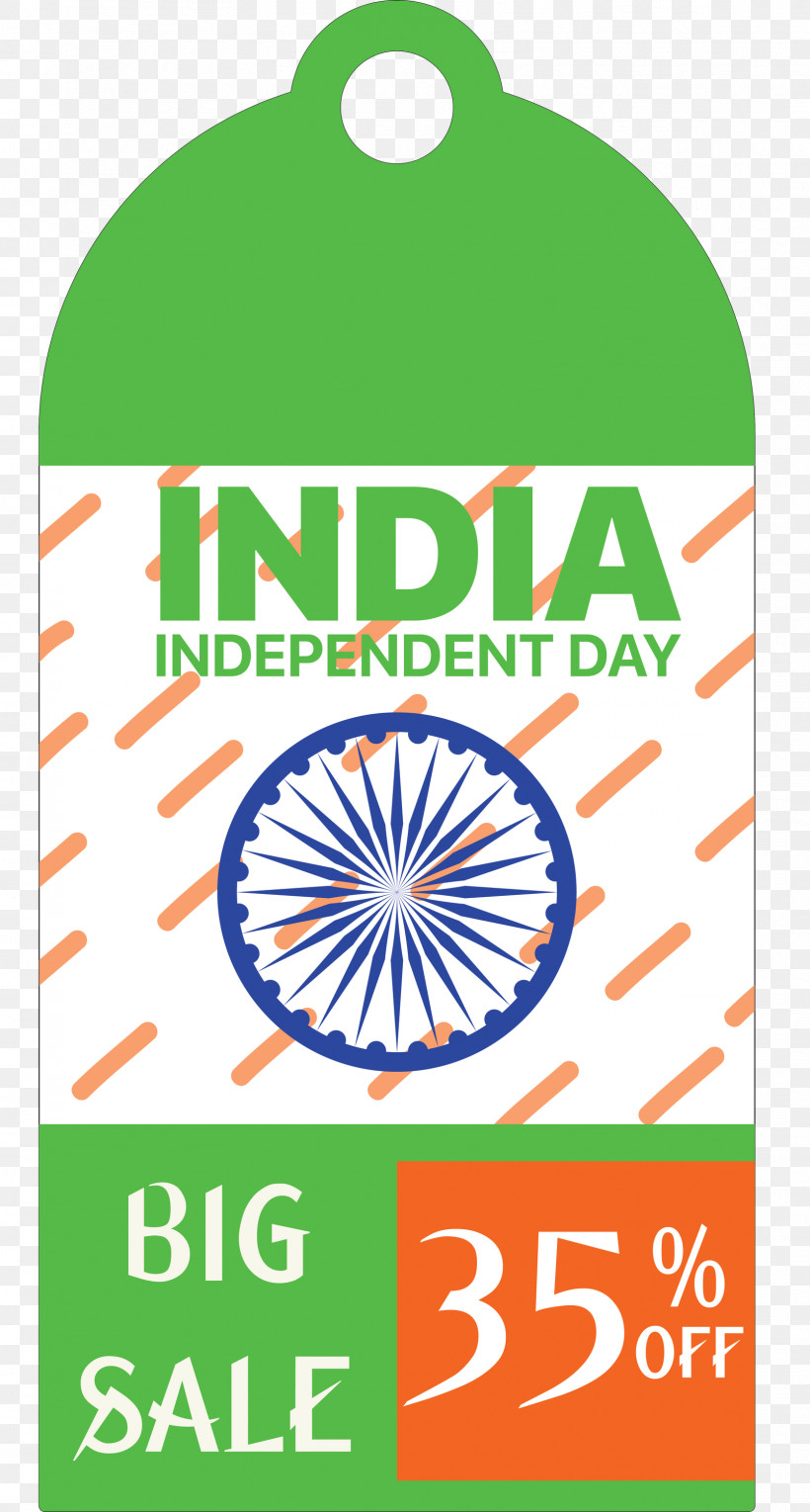 India Indenpendence Day Sale Tag India Indenpendence Day Sale Label, PNG, 1608x2999px, India Indenpendence Day Sale Tag, Area, India Indenpendence Day Sale Label, India National Cricket Team, January 26 Download Free