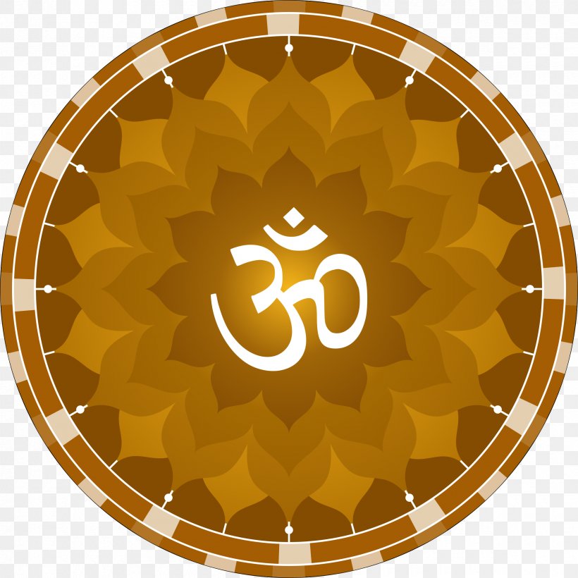 Gayatri Mantra Hinduism Om Namah Shivaya, PNG, 2400x2400px, Mantra, Deity, Gayatri Mantra, Hindu Astrology, Hindu Temple Download Free