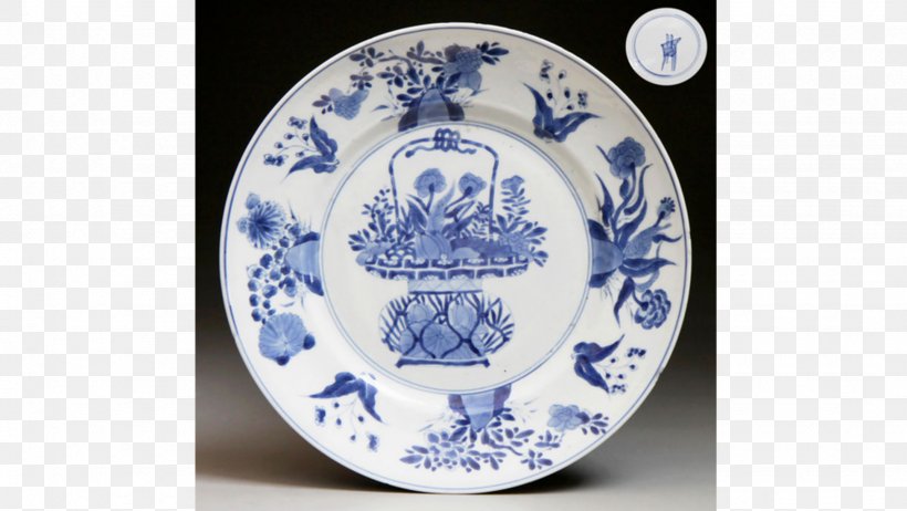 Chinese Ceramics Blue And White Pottery Chinese Porcelain, PNG, 1950x1100px, Ceramic, Antique, Art, Blue And White Porcelain, Blue And White Pottery Download Free