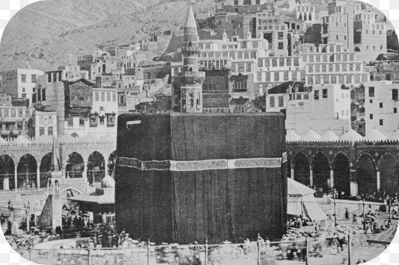 Kaaba Great Mosque Of Mecca Al-Masjid An-Nabawi Black Stone, PNG, 1007x669px, Kaaba, Almasjid Annabawi, Ancient History, Arch, Black And White Download Free