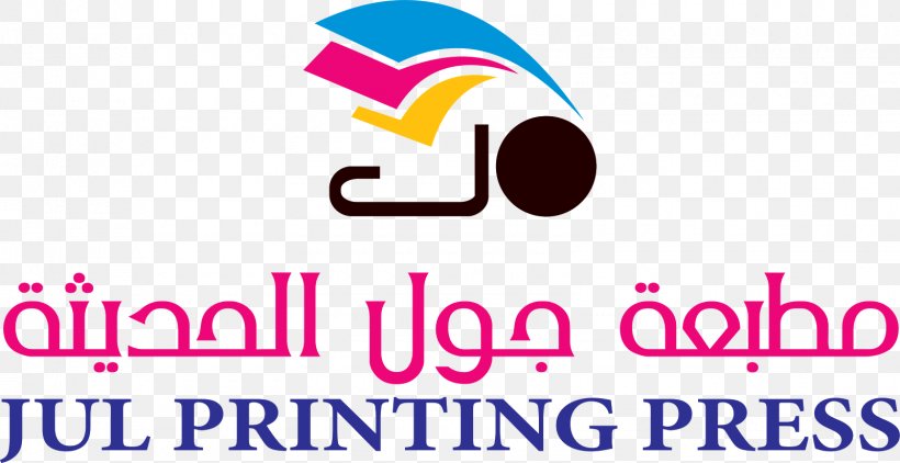 Abstract colorful logo digital printing, printing services, media,  technology and the internet. With a modern and simple concept. 11014089  Vector Art at Vecteezy