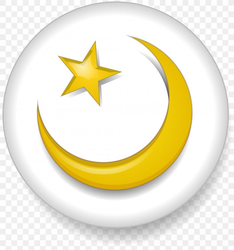 Kaaba Islam Religion Symbol Muslim, PNG, 2000x2133px, Kaaba, Abrahamic Religions, Allah, Christianity, Crescent Download Free