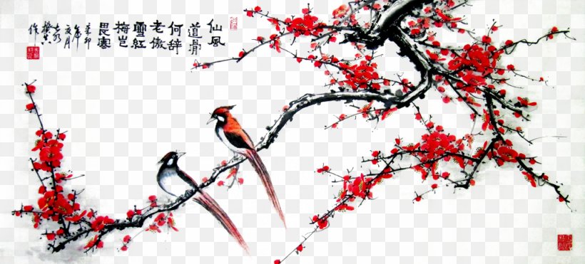 Dwelling In The Fuchun Mountains Ink Wash Painting Plum Blossom Chinese Painting Gongbi, PNG, 1024x464px, Watercolor, Cartoon, Flower, Frame, Heart Download Free